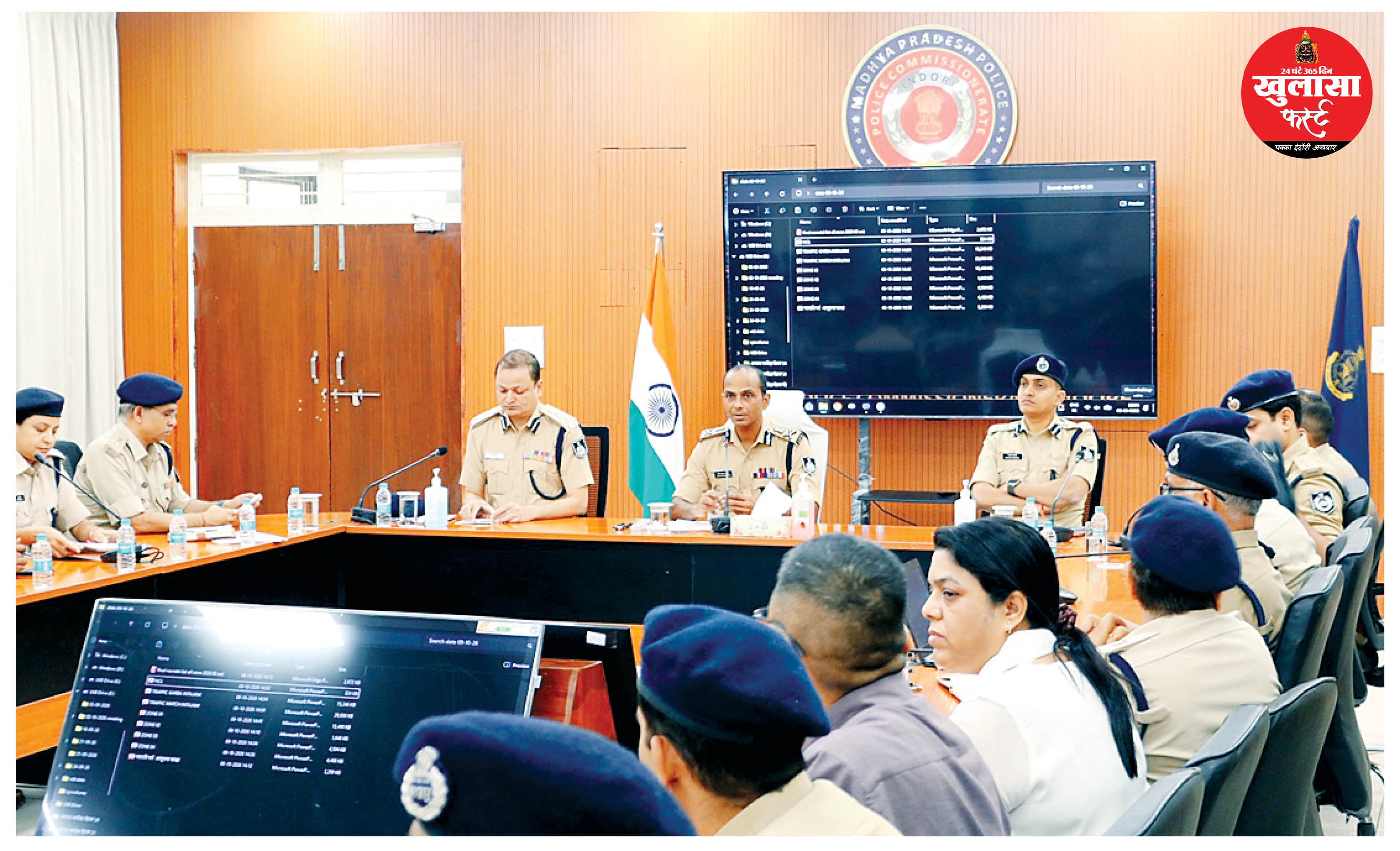 मनचलों पर रहेगी पुलिस की नजर