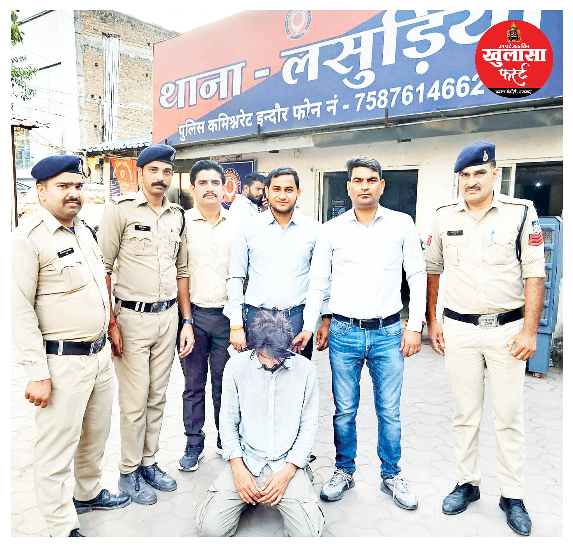सरपंच का चुनाव लड़ने की जगह अब जेल की हवा खाएगा दगाबाज