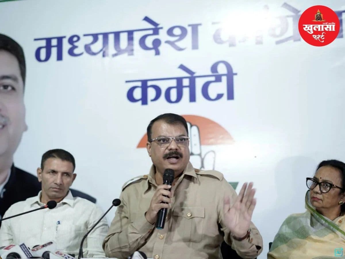 देखिए वीडियो, OBC आरक्षण पर कांग्रेस का हमला