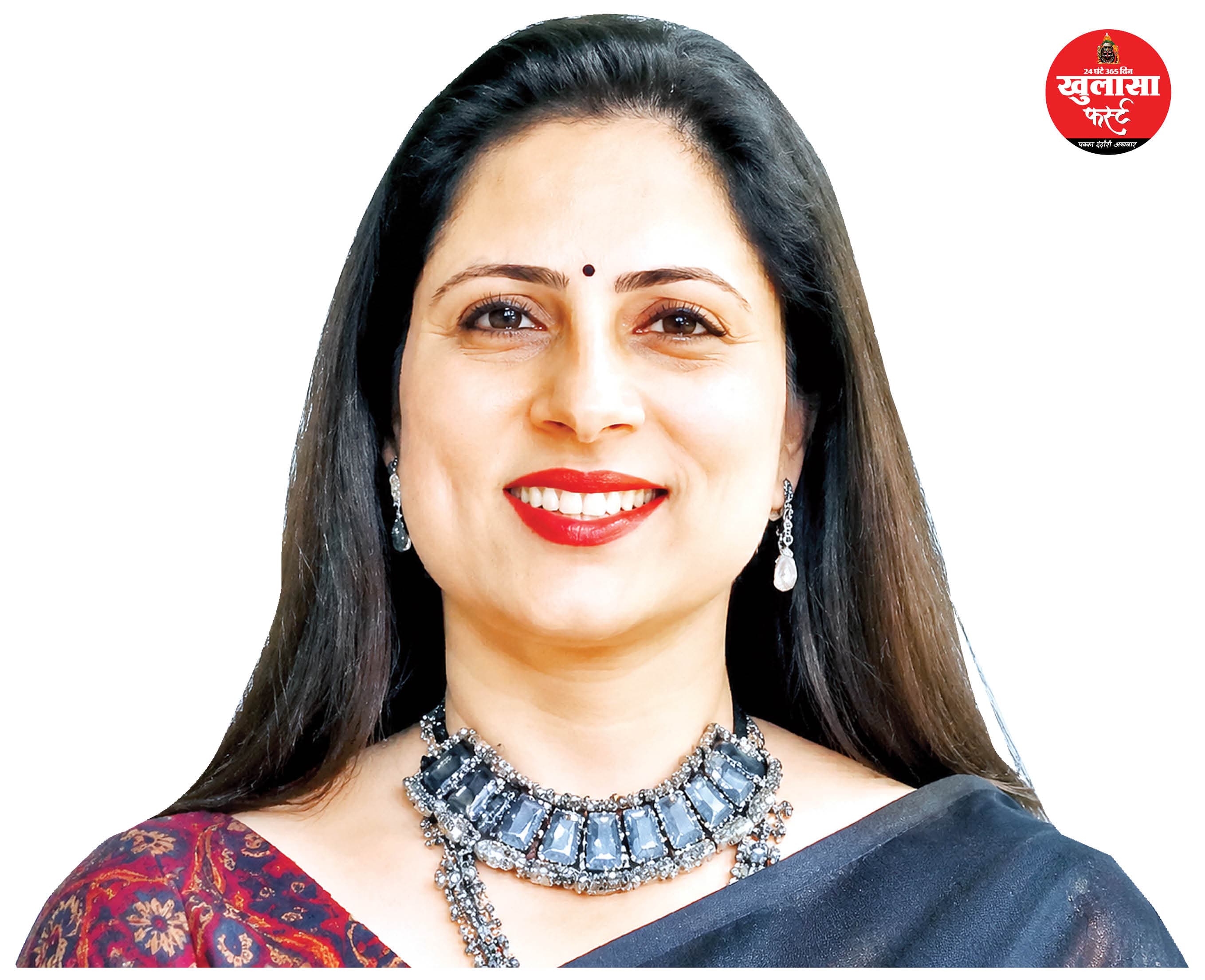 गिरफ्तारी का सताया डर
