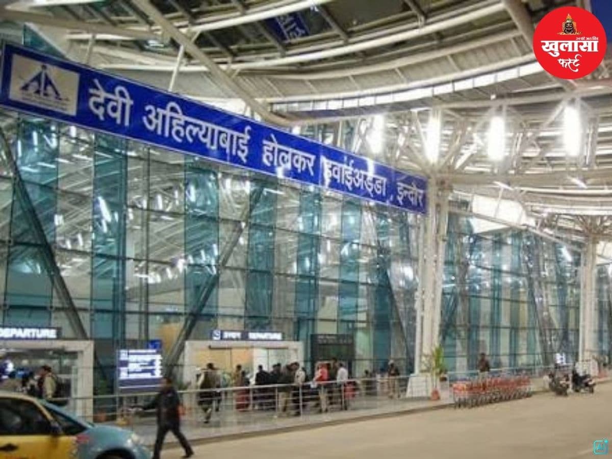 इस शहर के लिए शुरू होगी सीधी उड़ान