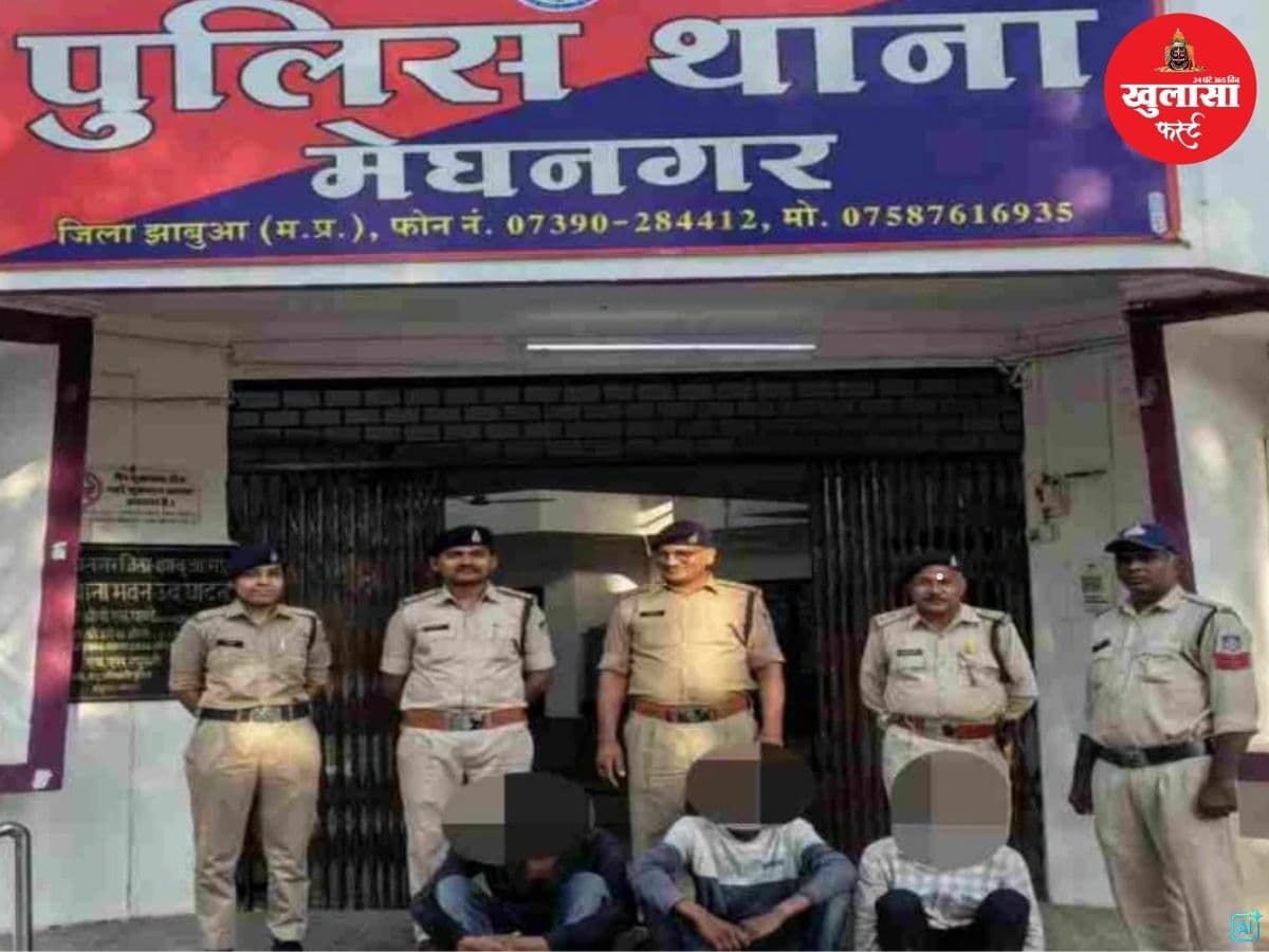 गोवंश वध के मामले में इतने आरोपी गिरफ्तार