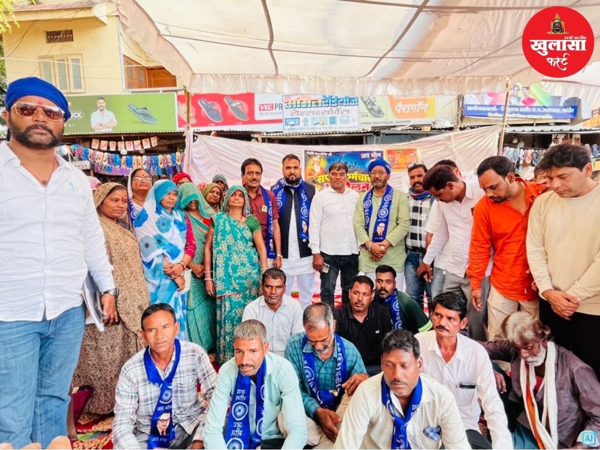 देखिए वीडियो, सफाई कर्मचारियों की हड़ताल को कांग्रेस का समर्थन
