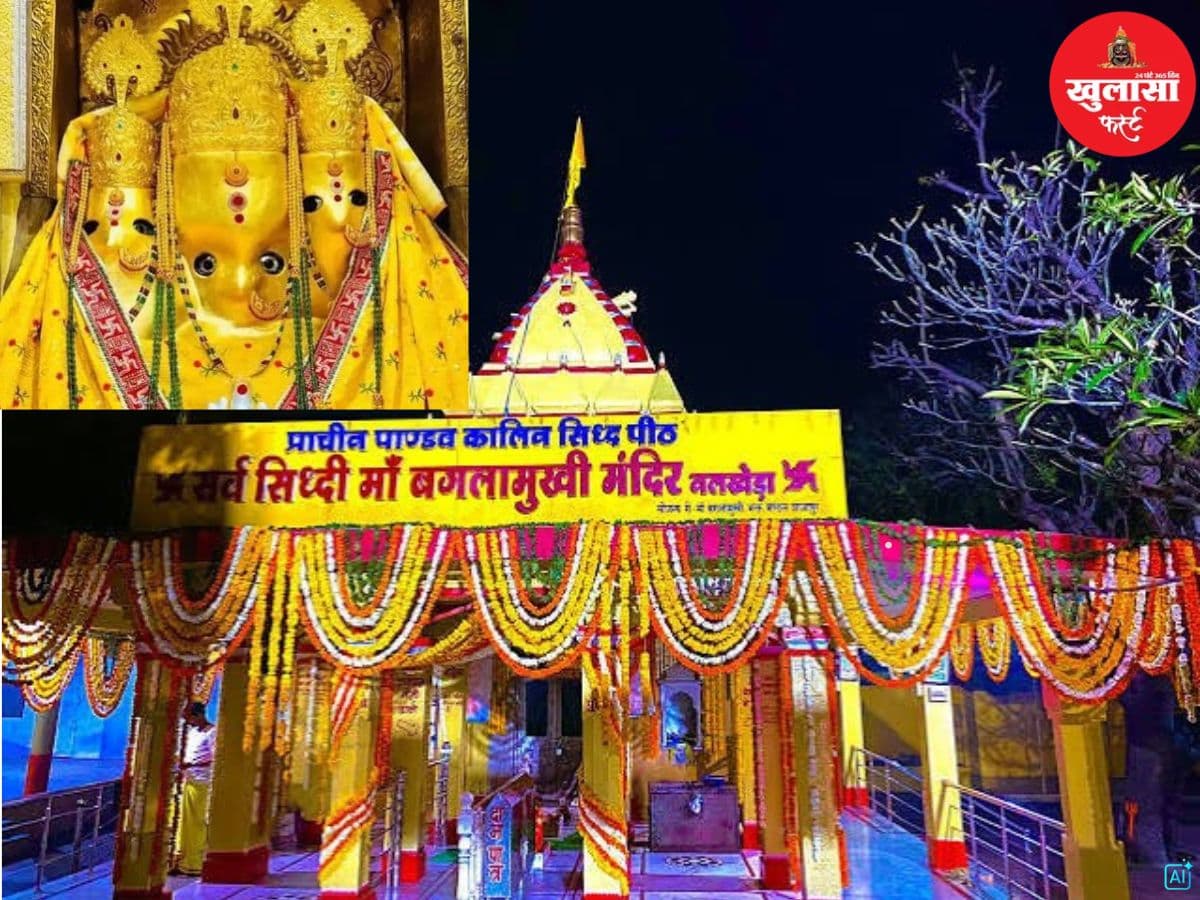 देखिए वीडियो, शारदीय नवरात्र की शुरुआत