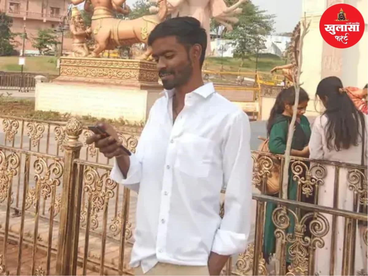 2 अलग-अलग मामलों में दो की मौत
