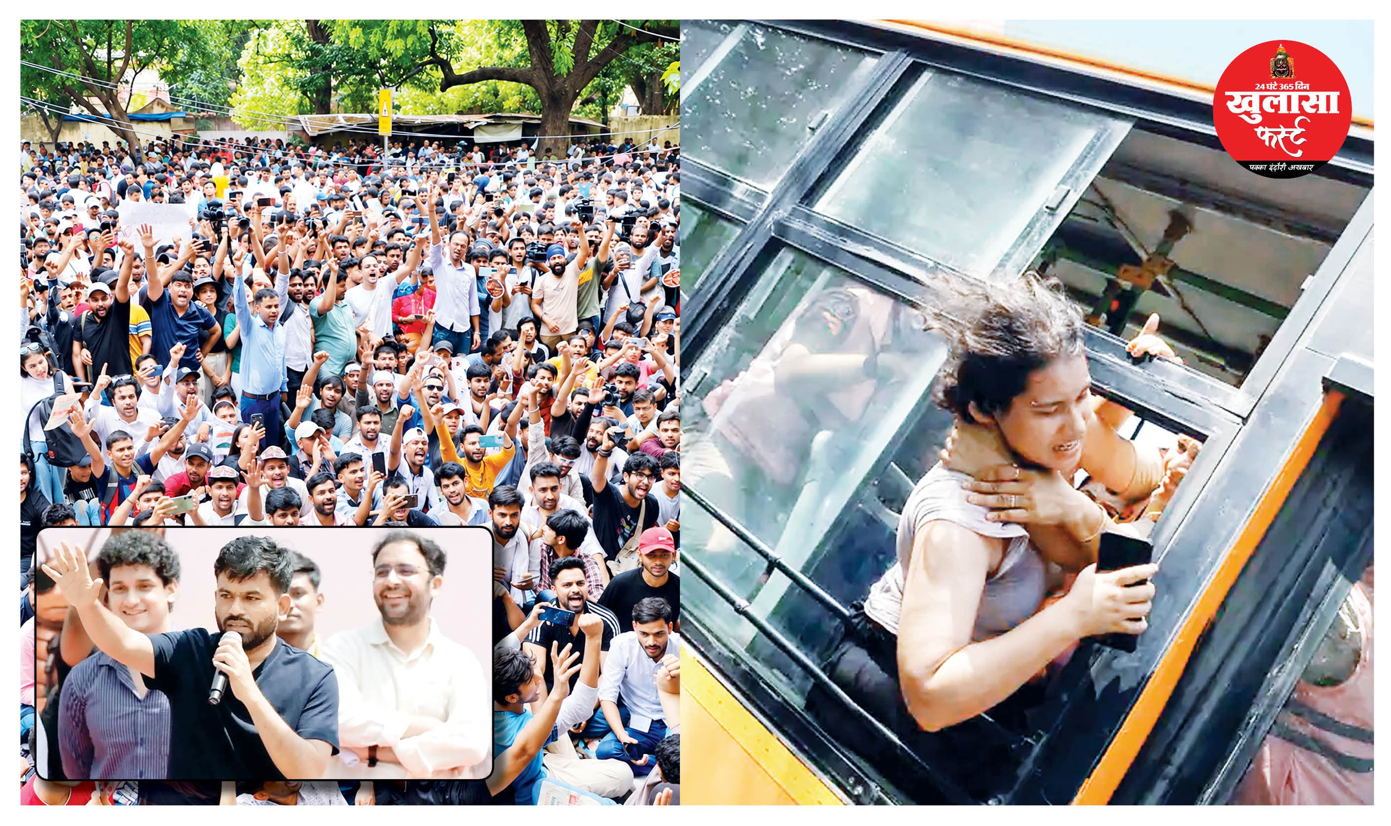 सुप्रीम कोर्ट बोला मेट्रो-इंटरनेट सर्विस बहाल करें