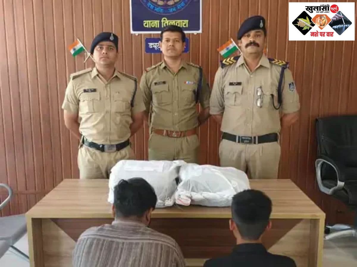 नशे के खिलाफ पुलिस की बड़ी कार्रवाई
