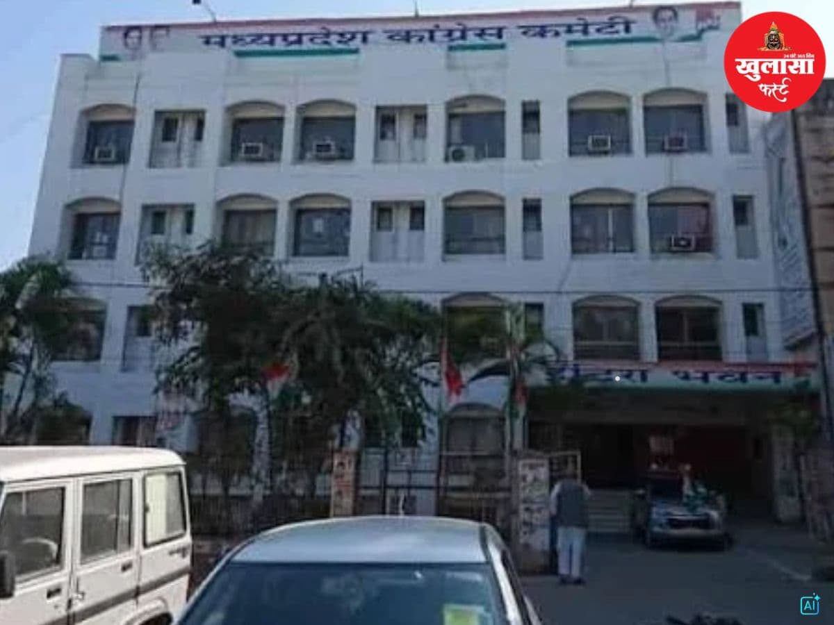 राजधानी के प्रदर्शन में शामिल होंगे एमपी के नेता