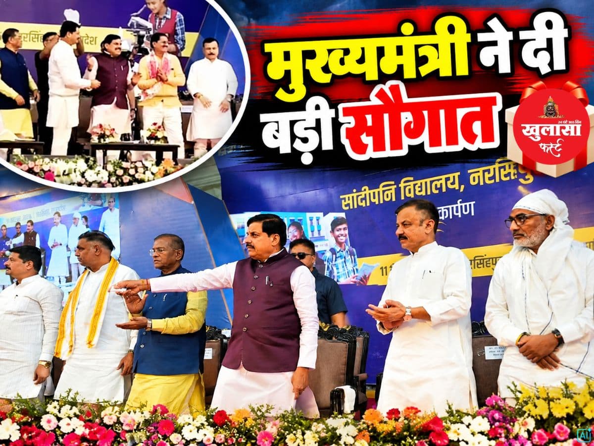 इस जिले को मेट्रोपॉलिटन एरिया से जोड़ने की तैयारी
