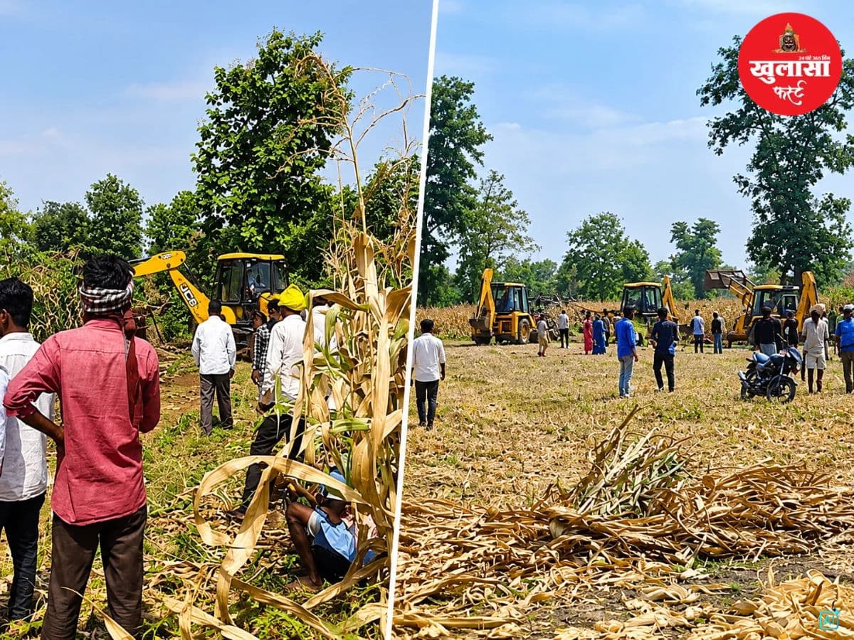 आदिवासी परिवारों पर कार्रवाई का आरोप