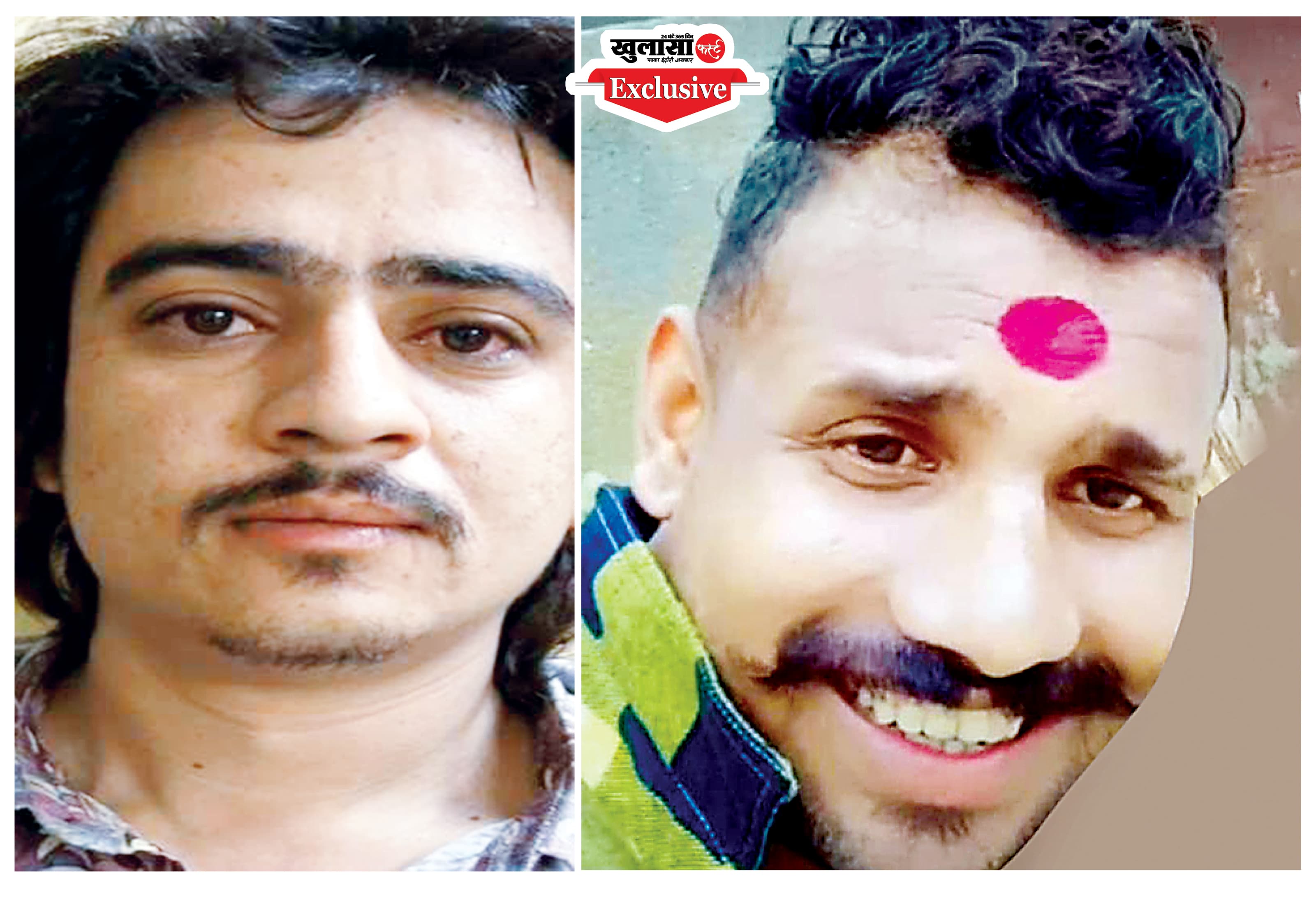 भीड़ में दिखा बदमाश तो एप से तुरंत खुलेगी कुंडली