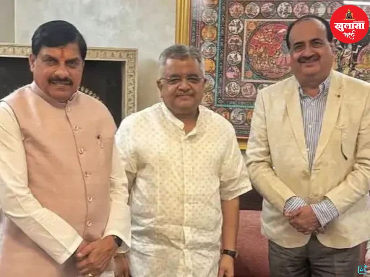 OBC आरक्षण पर यहां जाने की तैयारी में मोहन सरकार?