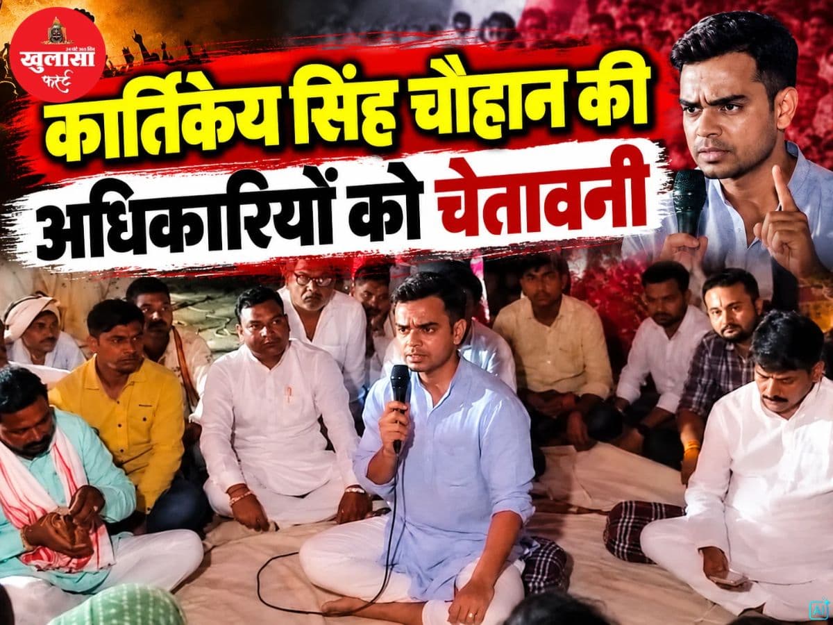 आदिवासियों के मकान तोड़े जाने के मामले ने पकड़ा तूल