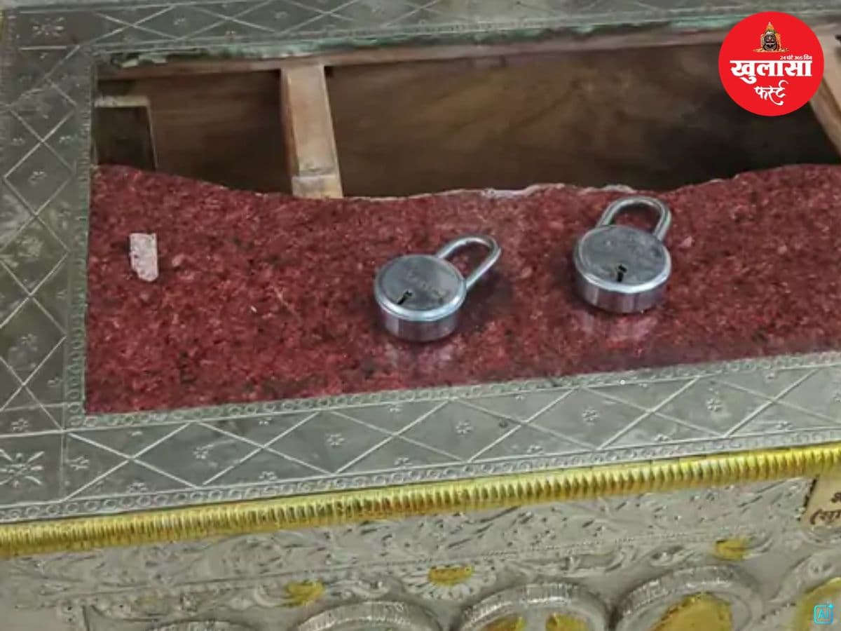 मंदिर की दानपेटी तोड़कर नकदी और चांदी के सिक्के चोरी