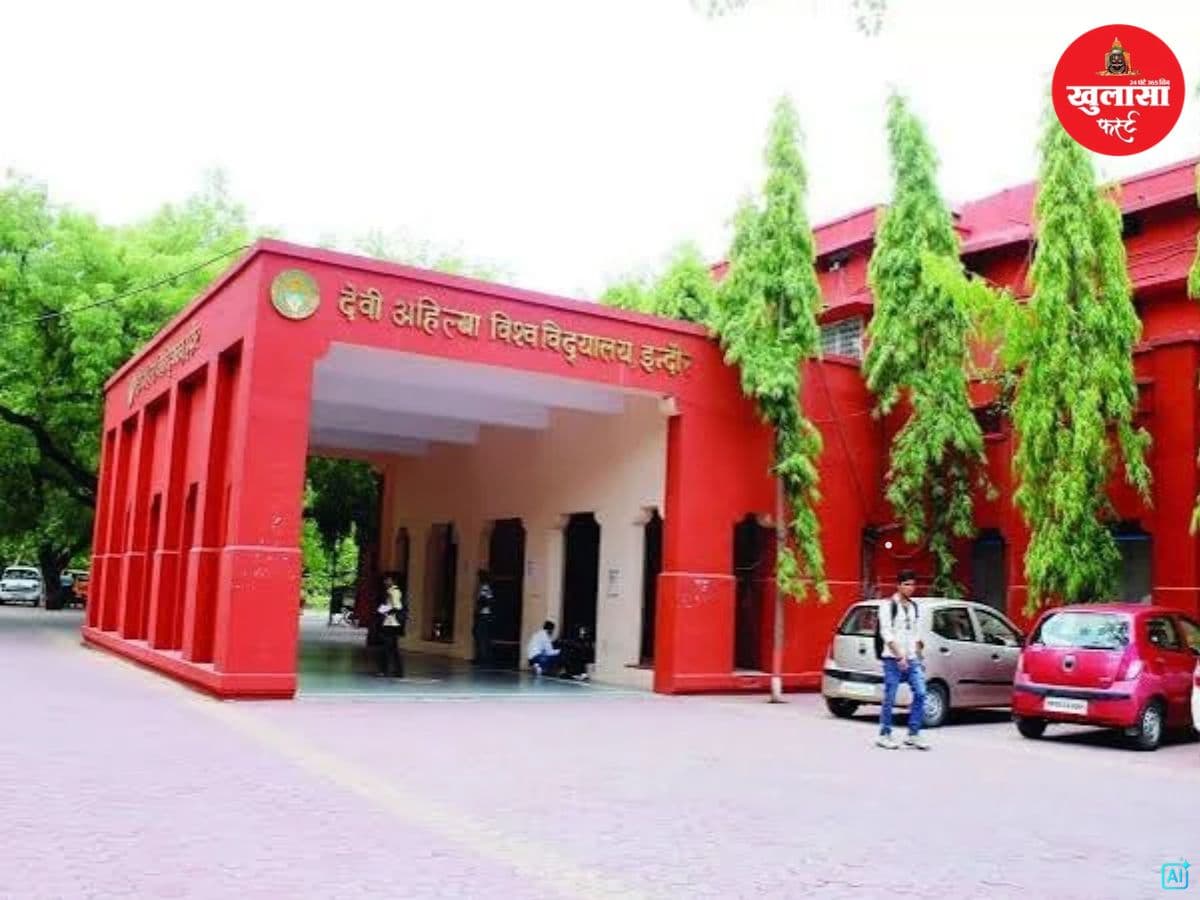इतने हजार छात्रों का होगा मुफ्त दुर्घटना और स्वास्थ्य बीमा