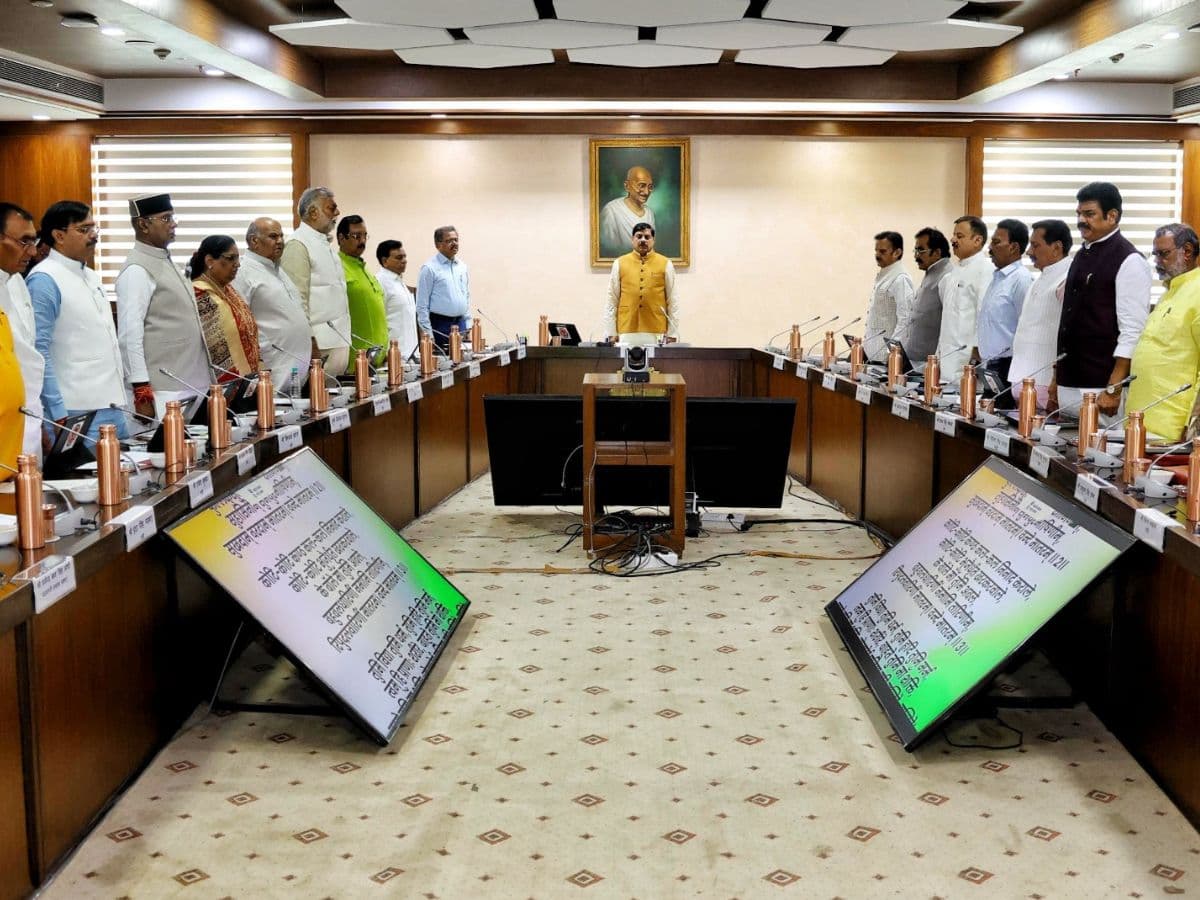 मोहन कैबिनेट का बड़ा फैसला