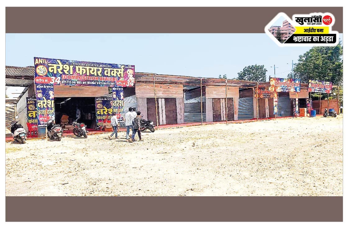 पटाखा कारोबारियों की मनमानी जारी