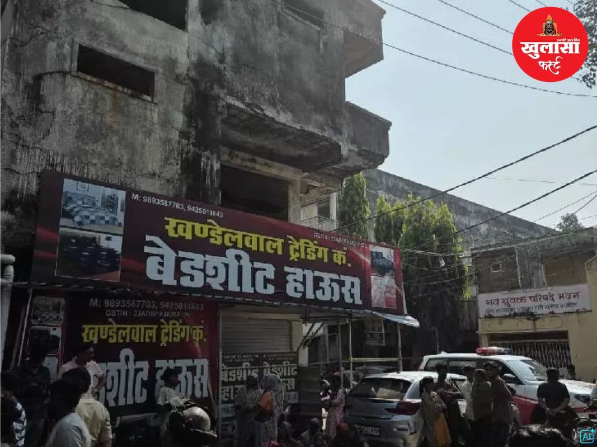 12 साल की बच्ची की हत्या
