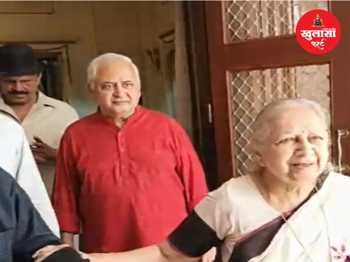 क्या बोलकर मुस्करा उठी लोकसभा की पूर्व अध्यक्ष
