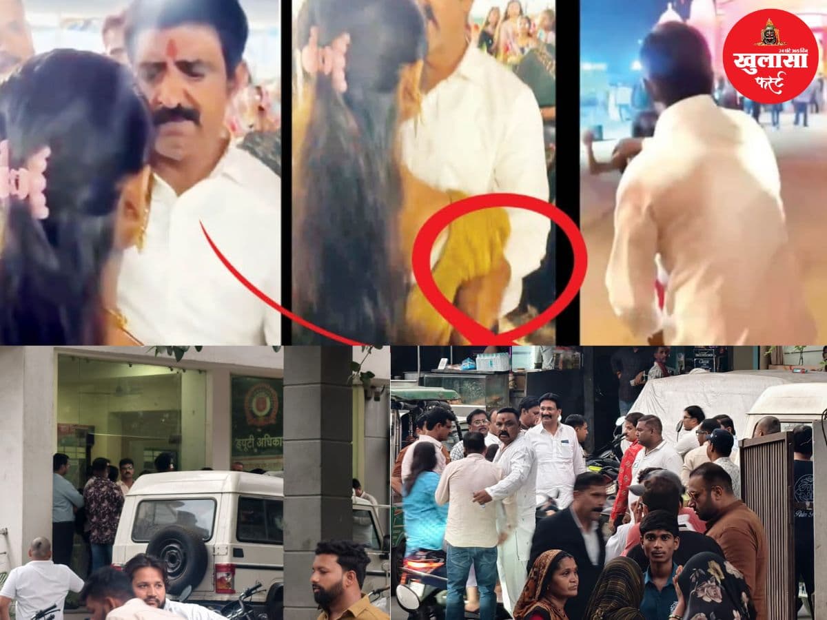 वीडियो देखिये, भाजपा नेता का नाबालिग से कथित दुर्व्यवहार का मामला नए मोड़ पर