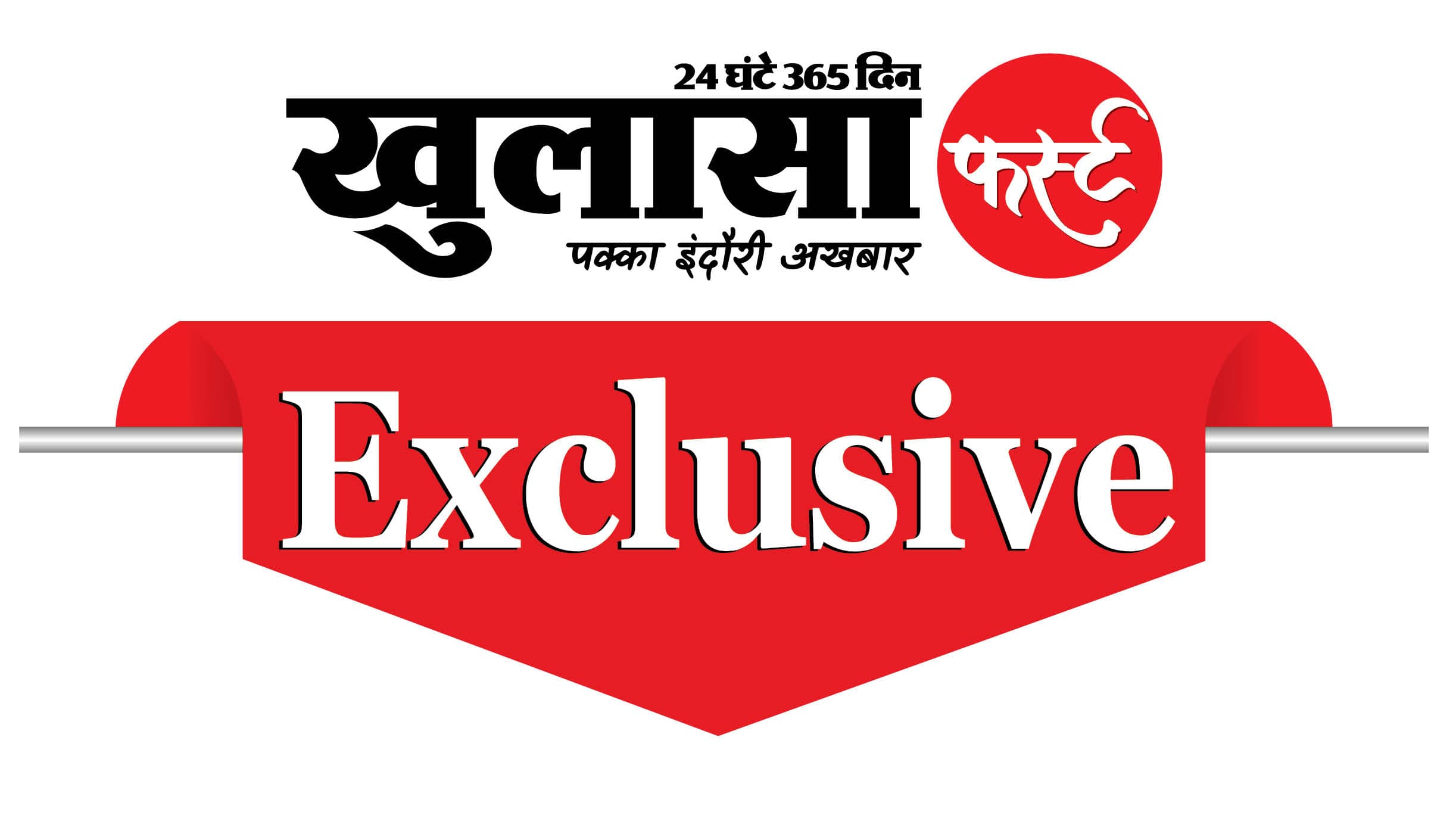 40 प्रतिशत खेत खाली रहने का अनुमान लगाया