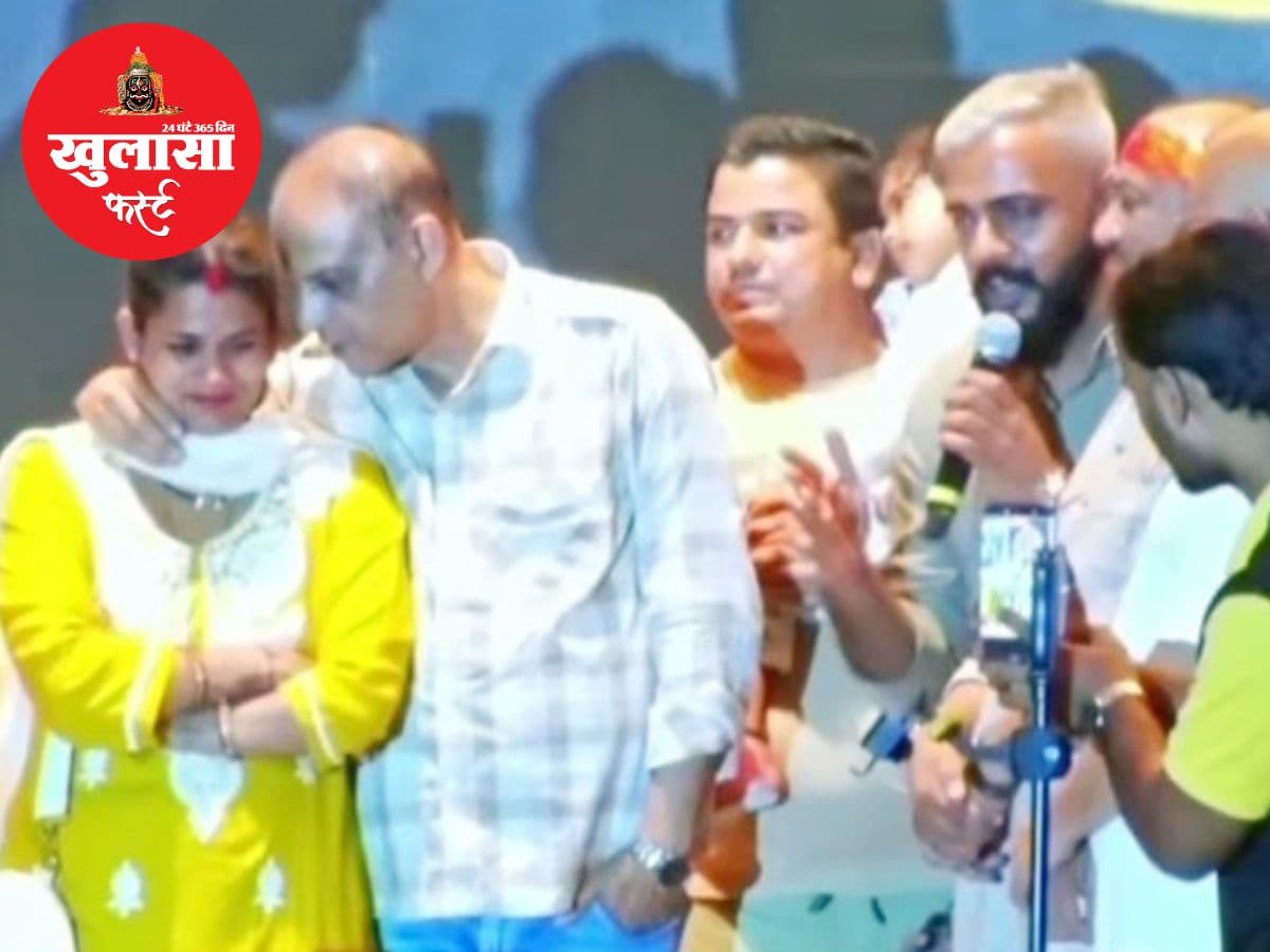 शहर ने फिर दिखाई दिलदारी