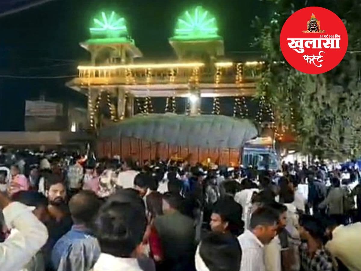 वीडियो देखिये, ग्वालियर हादसे की जांच के आदेश