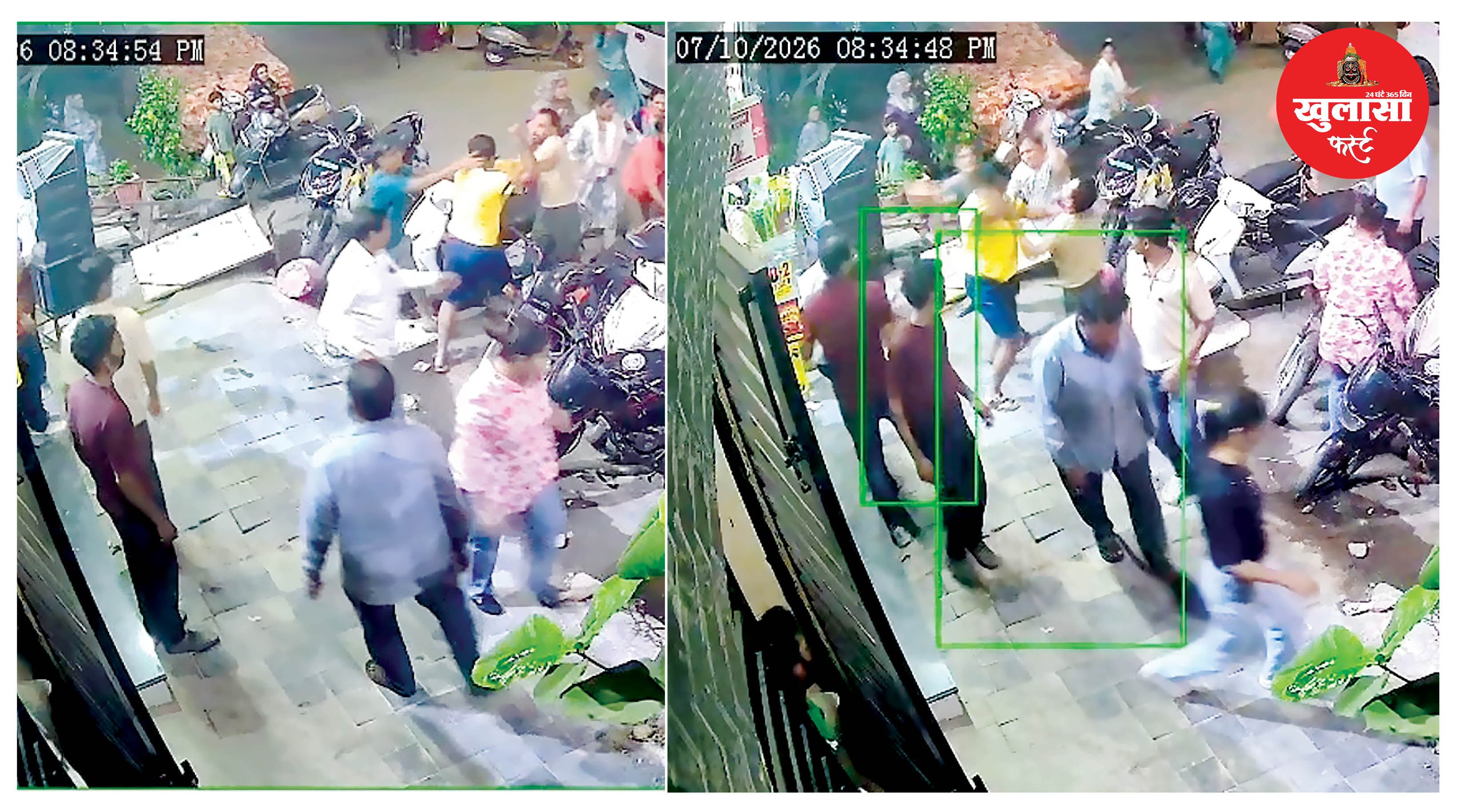 विशुद्ध गुंडागर्दी कार्रवाई फिर भी नहीं
