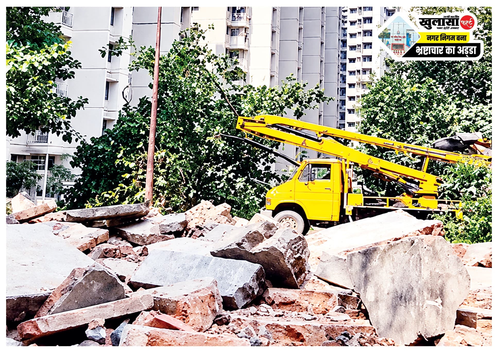 जल संकट की आहट के बीच बरगद-नीम पर चली कुल्हाड़ी