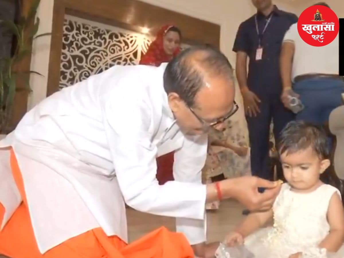 वीडियो देखिये, केंद्रीय मंत्री शिवराज सिंह चौहान ने किया कन्या पूजन
