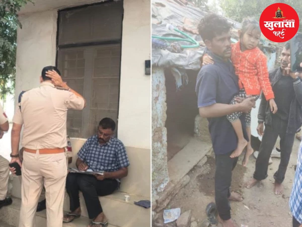 मां ने तीन बच्चों को कुएं में धकेला