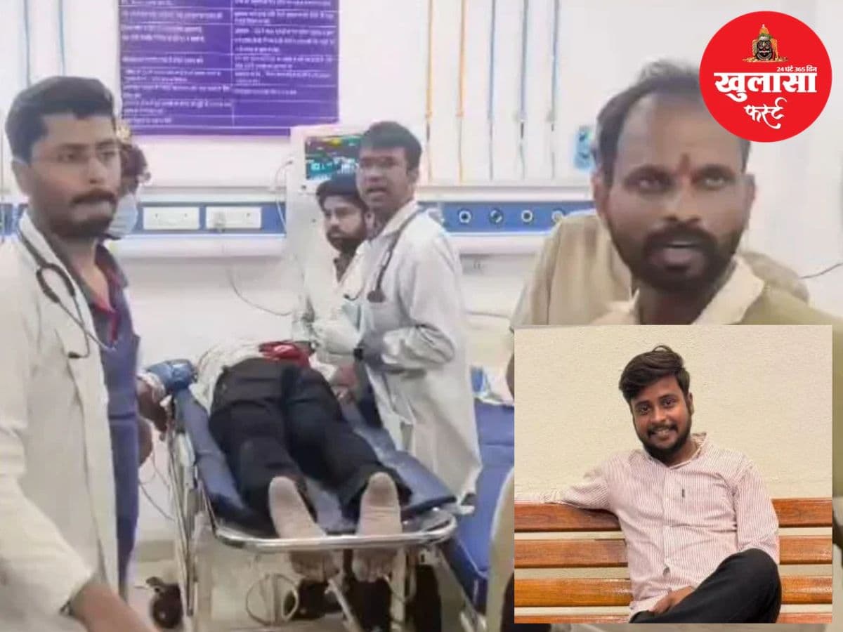 वीडियो देखिये, प्रेम विवाह से नाराज ससुर ने दामाद को मारी गोली
