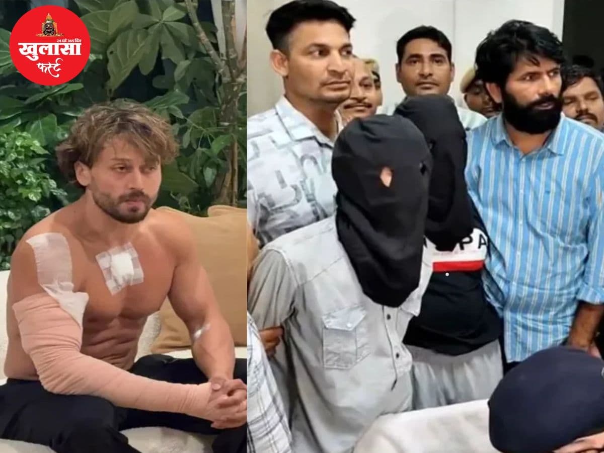 वीडियो देखिये, टाइगर श्रॉफ फायरिंग केस के 3 आरोपी मध्य प्रदेश से गुजरे