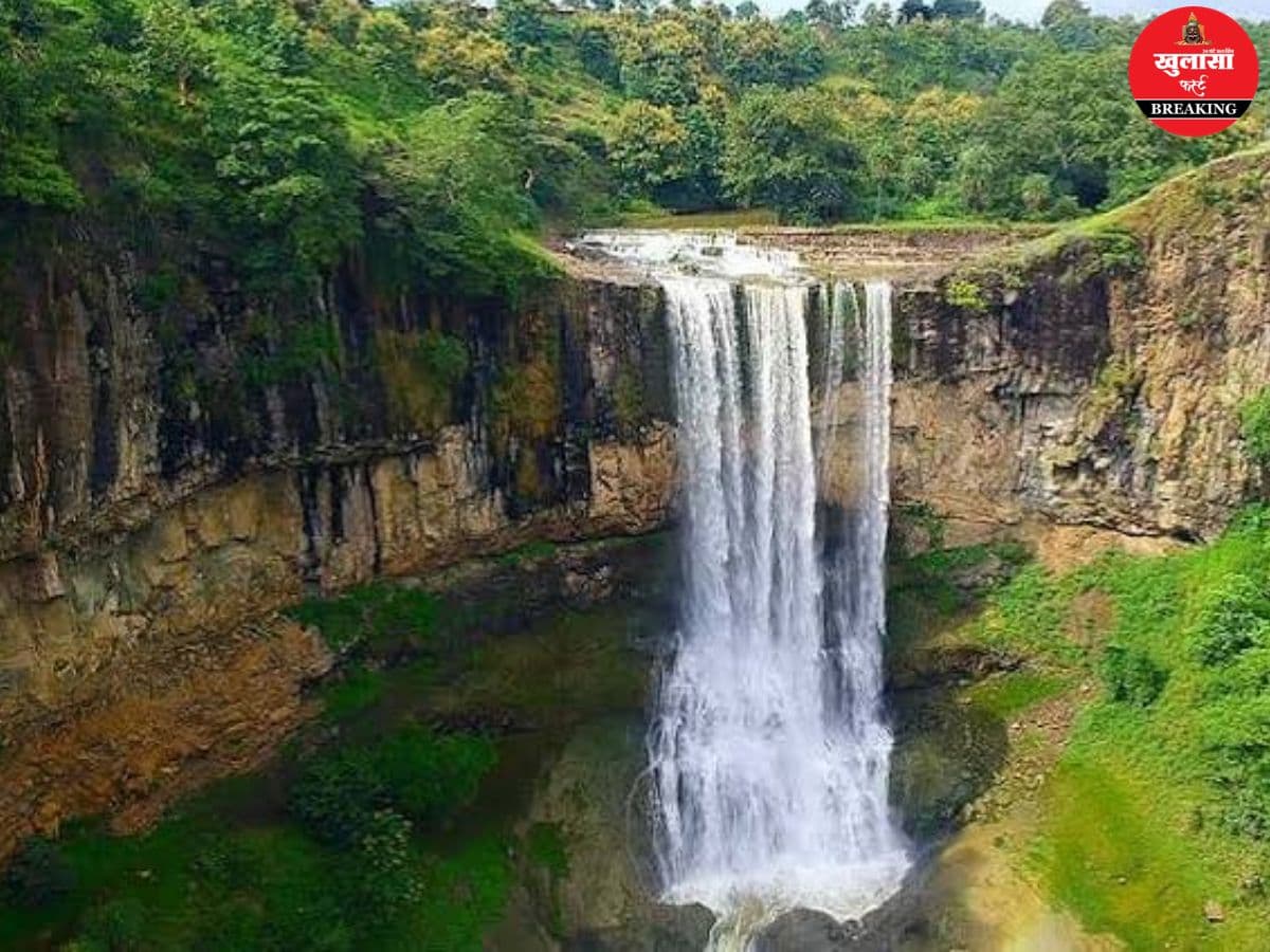 शहर के समीप मुहाड़ी फॉल में दर्दनाक हादसा