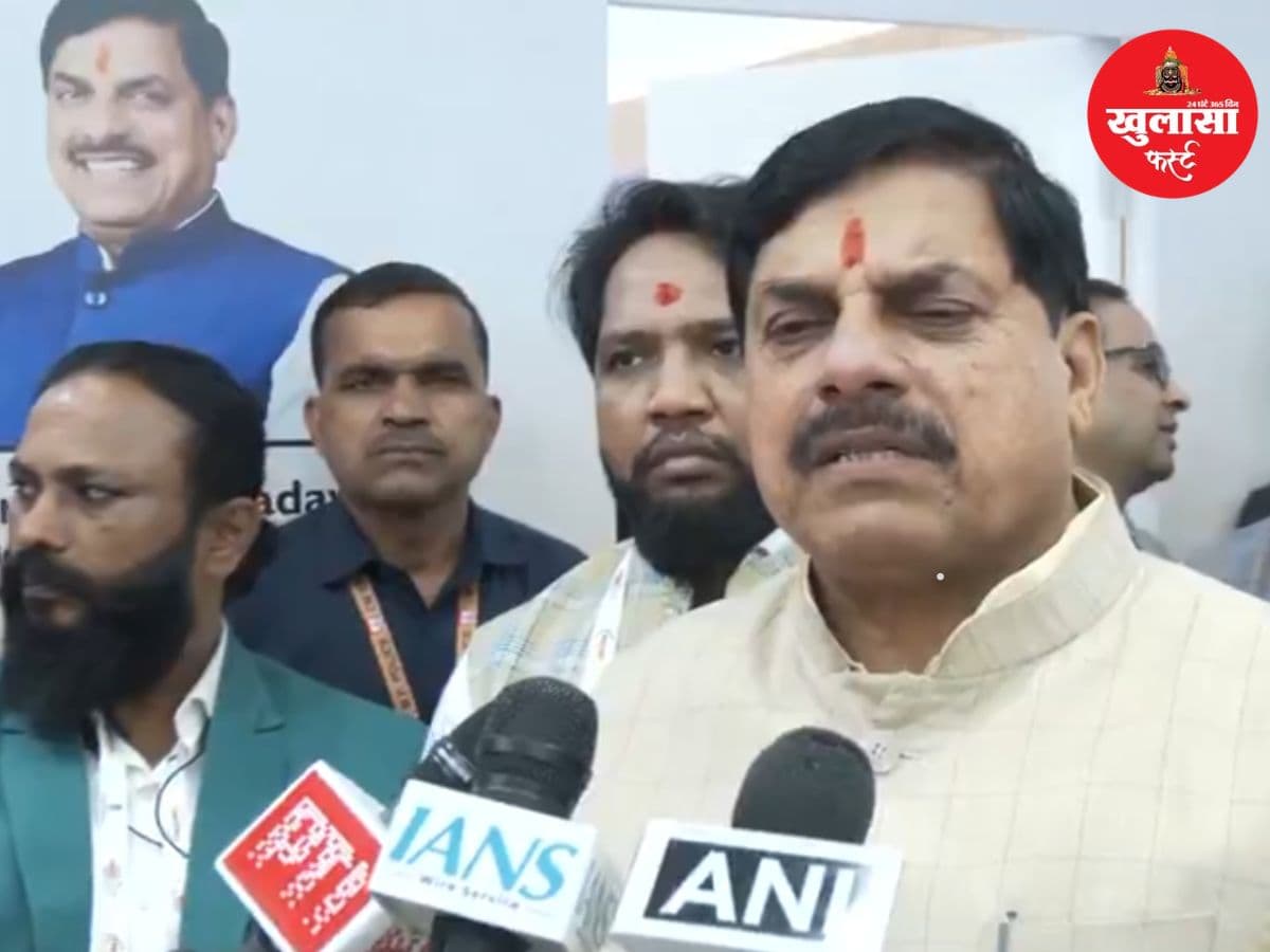 वीडियो देखिये, पेट्रोकेमिकल्स और रसायन उद्योग में निवेश बढ़ाएगा मध्य प्रदेश