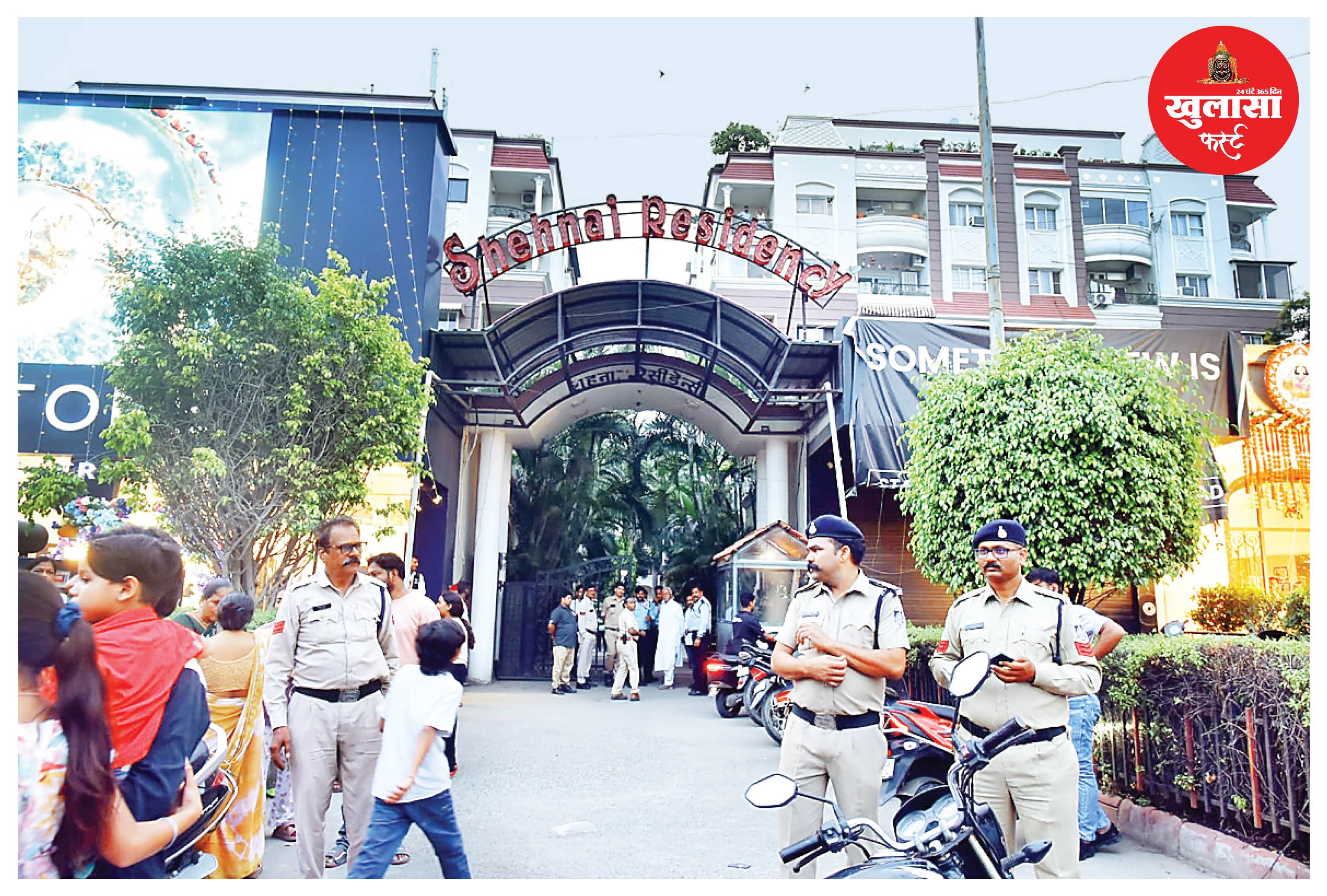 कन्या भोज के बहाने बच्चियों को फ्लैट में रोककर मारपीट करने का आरोप