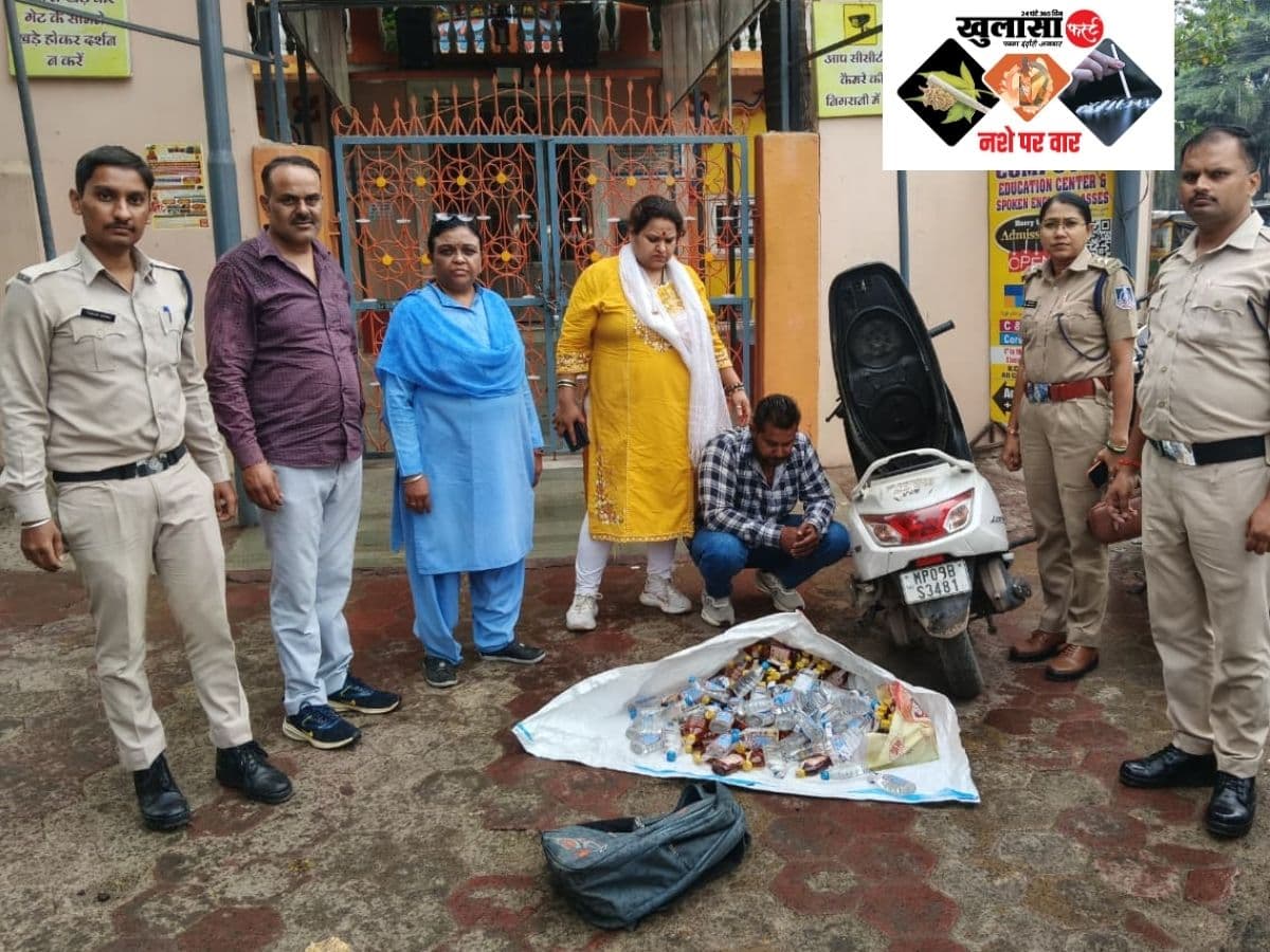वीडियो देखिये, आबकारी विभाग की कार्रवाई