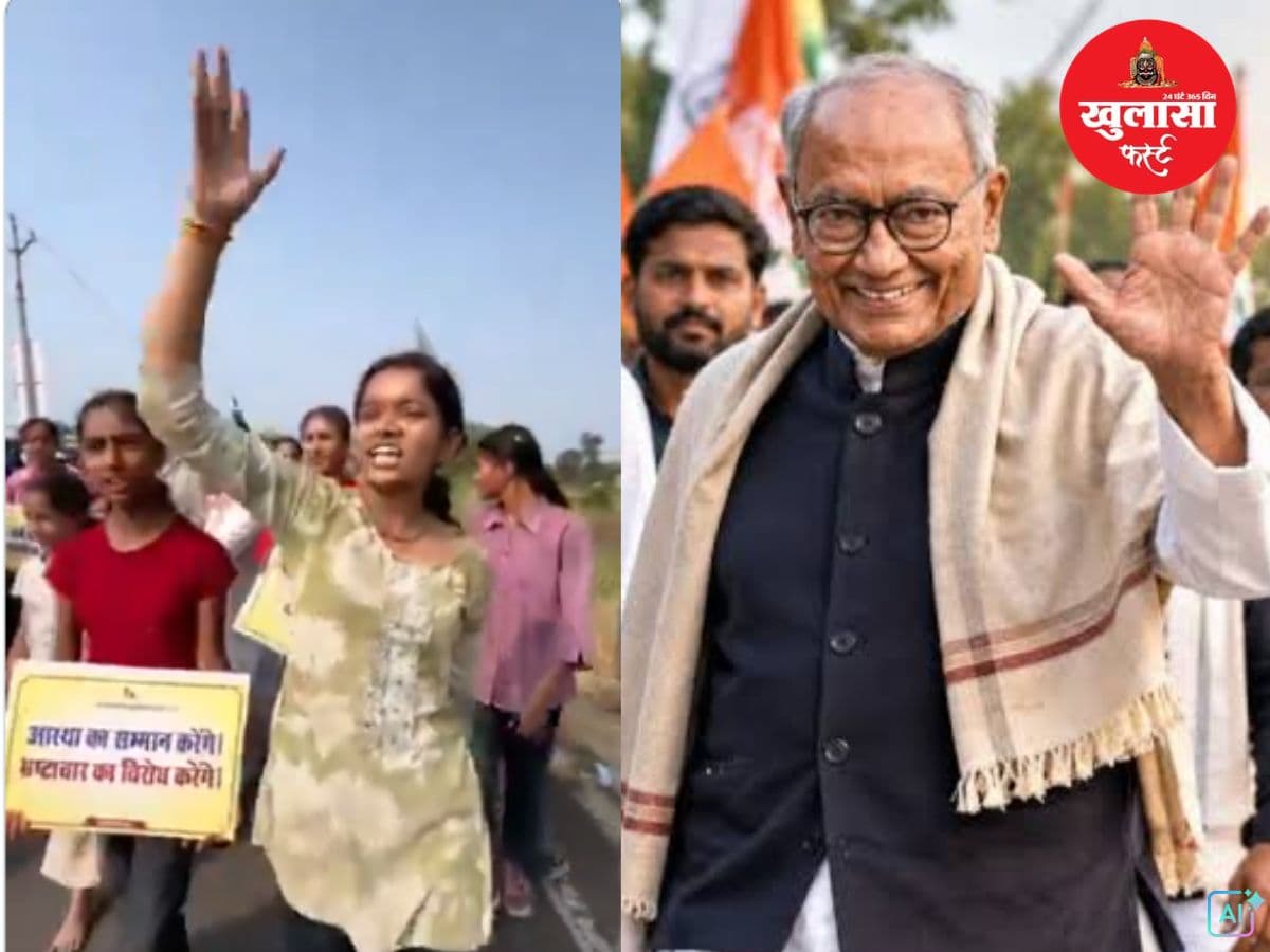 वीडियो देखिये, दिग्विजय सिंह की पदयात्रा पर राष्ट्रीय मानवाधिकार आयोग का नोटिस