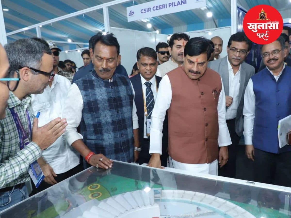 सेमीकंडक्टर कॉन्क्लेव की प्रदर्शनी का शुभारंभ