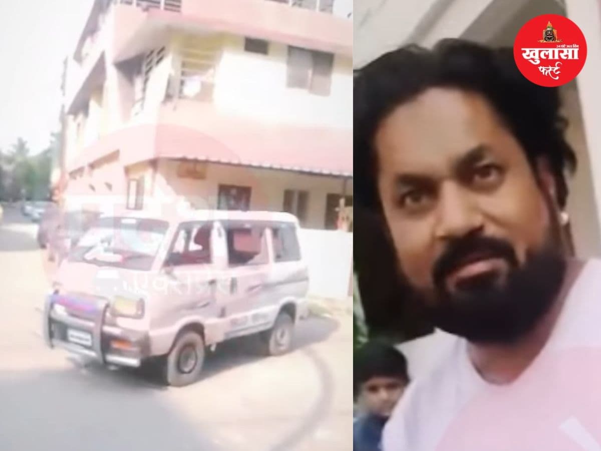 नशे में धुत व्यक्ति ने स्कूल वैन में की तोड़फोड़
