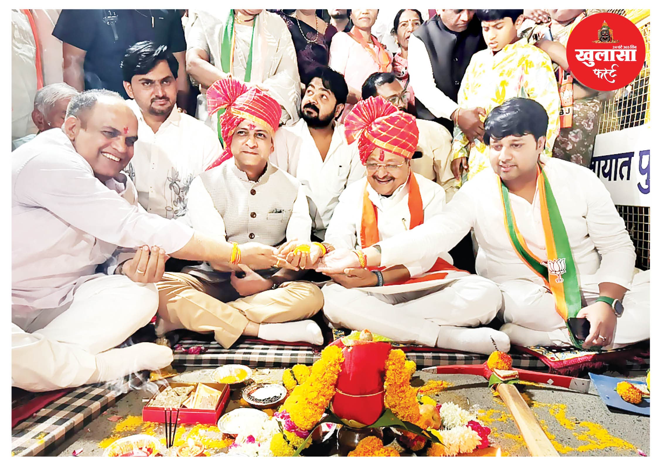 20 करोड़ के कार्यों की सौगात