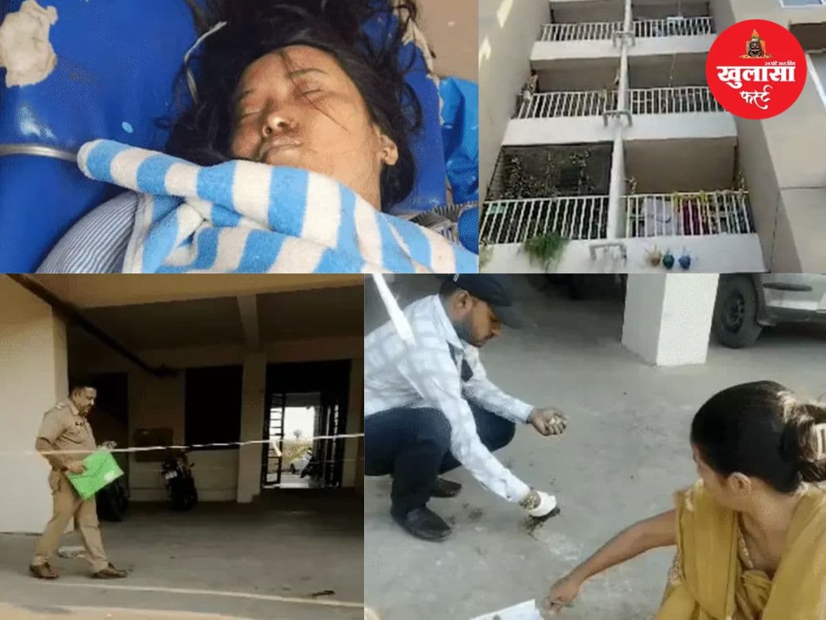 एक सप्ताह पहले पति और ढाई साल के बेटे को छोड़कर आई थी महिला