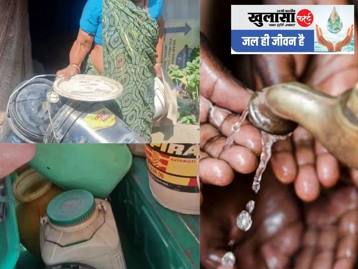 शहर में जलसंकट गहराया