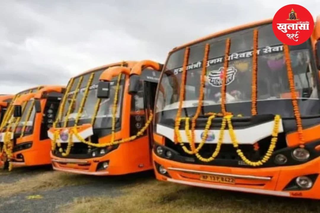 बसों की निगरानी के लिए हाईटेक नेटवर्क