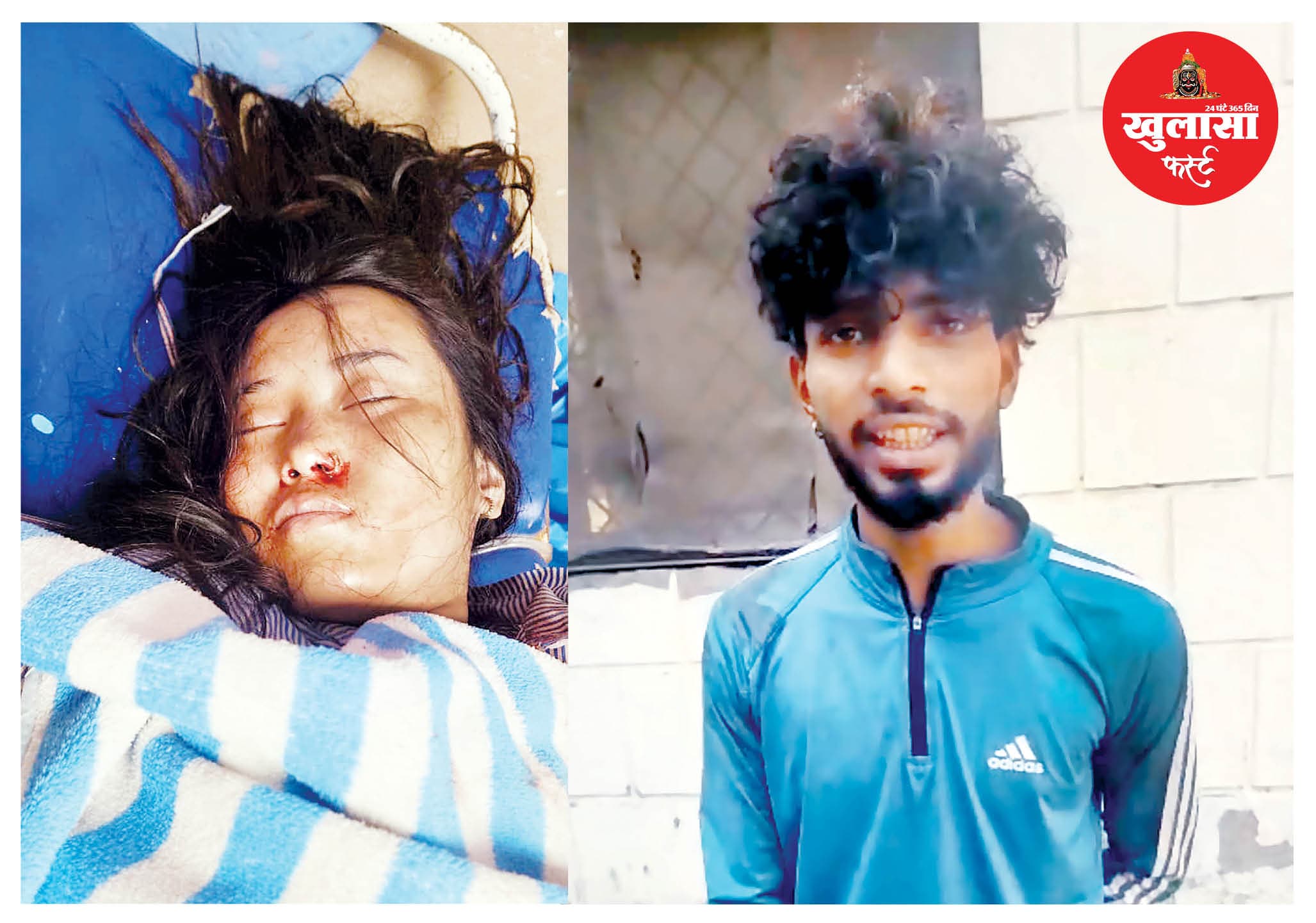 प्रेमी कमरे में शराब पी रहा था