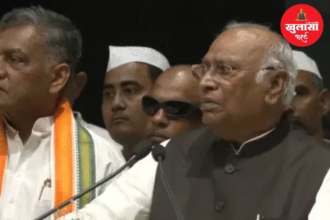 वीडियो देखिये, पटना में कांग्रेस अध्यक्ष मल्लिकार्जुन खड़गे के भाषण के दौरान हंगामा