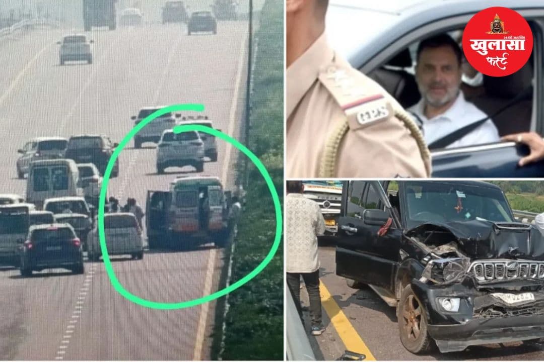 वीडियो देखिये, पूर्वांचल एक्सप्रेसवे पर राहुल गांधी के काफिले की गाड़ियां टकराईं, कई घायल
