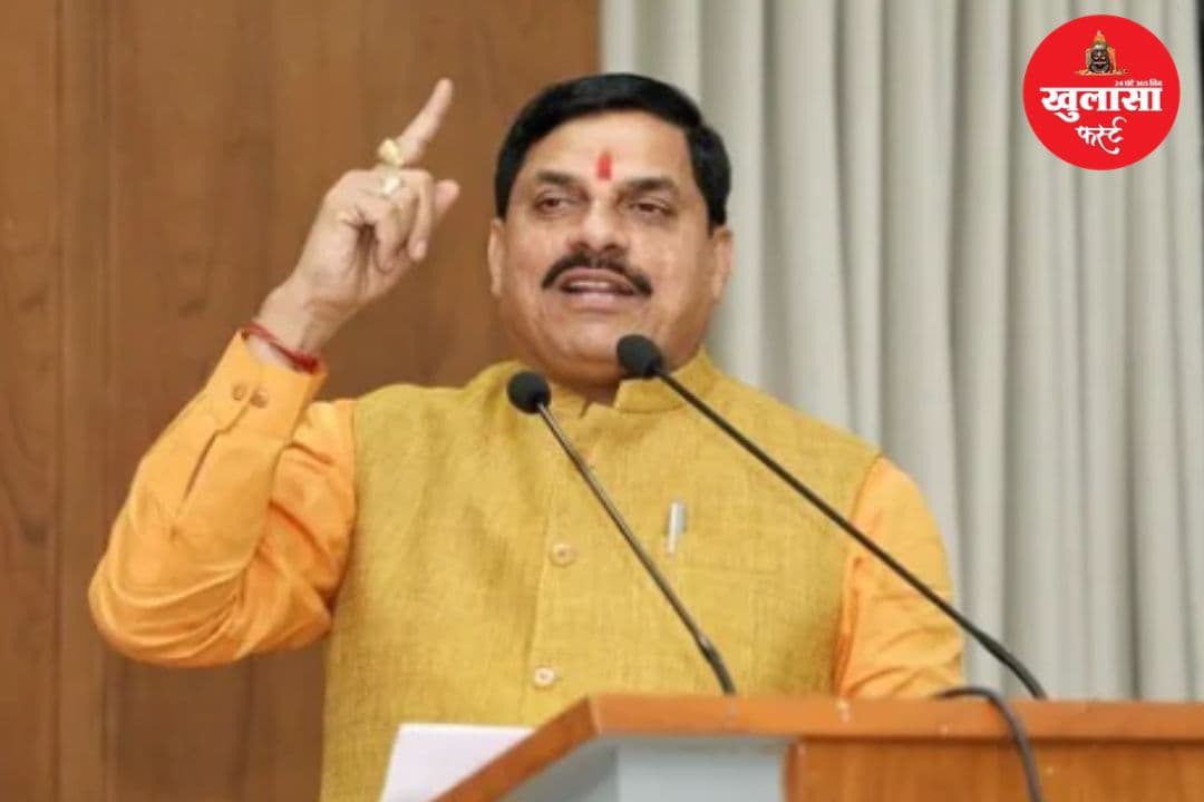 मध्यप्रदेश स्थापना दिवस पर इतने विद्यार्थियों को मिलेगी इतने लाख की छात्रवृत्ति
