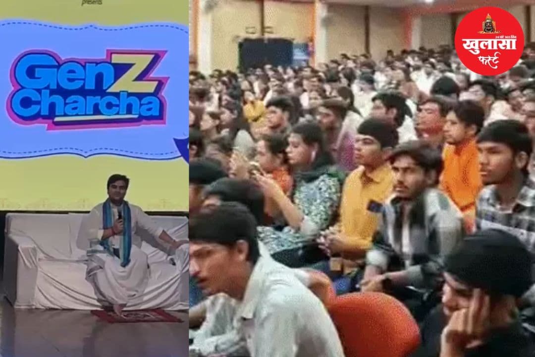 इंद्रेश उपाध्याय बोले- अब लड़ाई ठाकुर-ब्राह्मण की नहीं