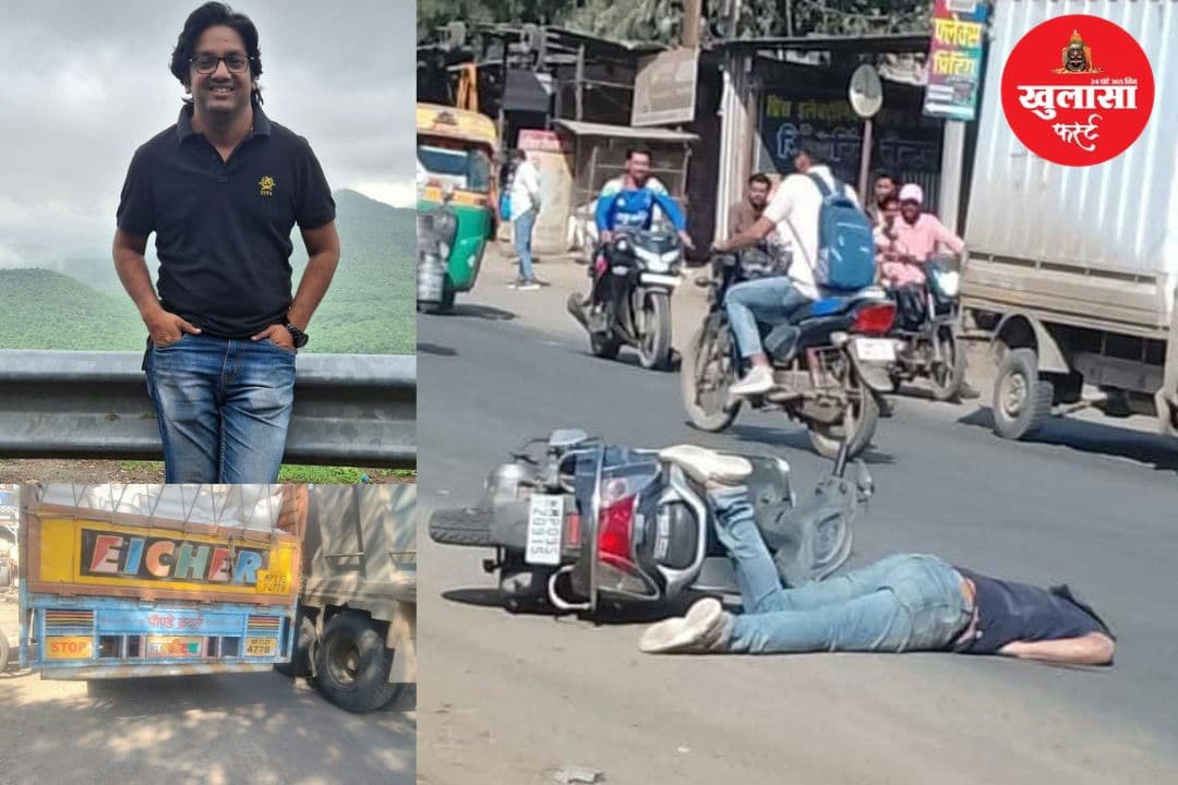 वीडियो देखिये, देवगुराड़िया में मिनी ट्रक की टक्कर से शेयर कारोबारी की मौत